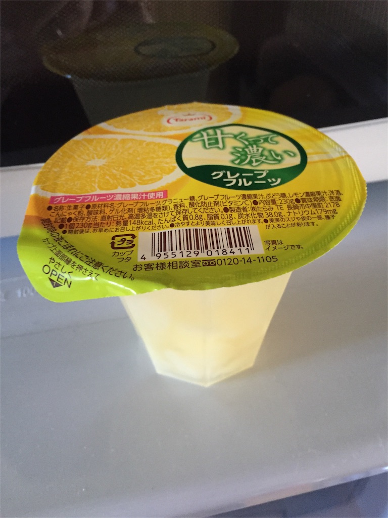 f:id:xiahxx:20151104191057j:image f:id:xiahxx:20151104191057j:image