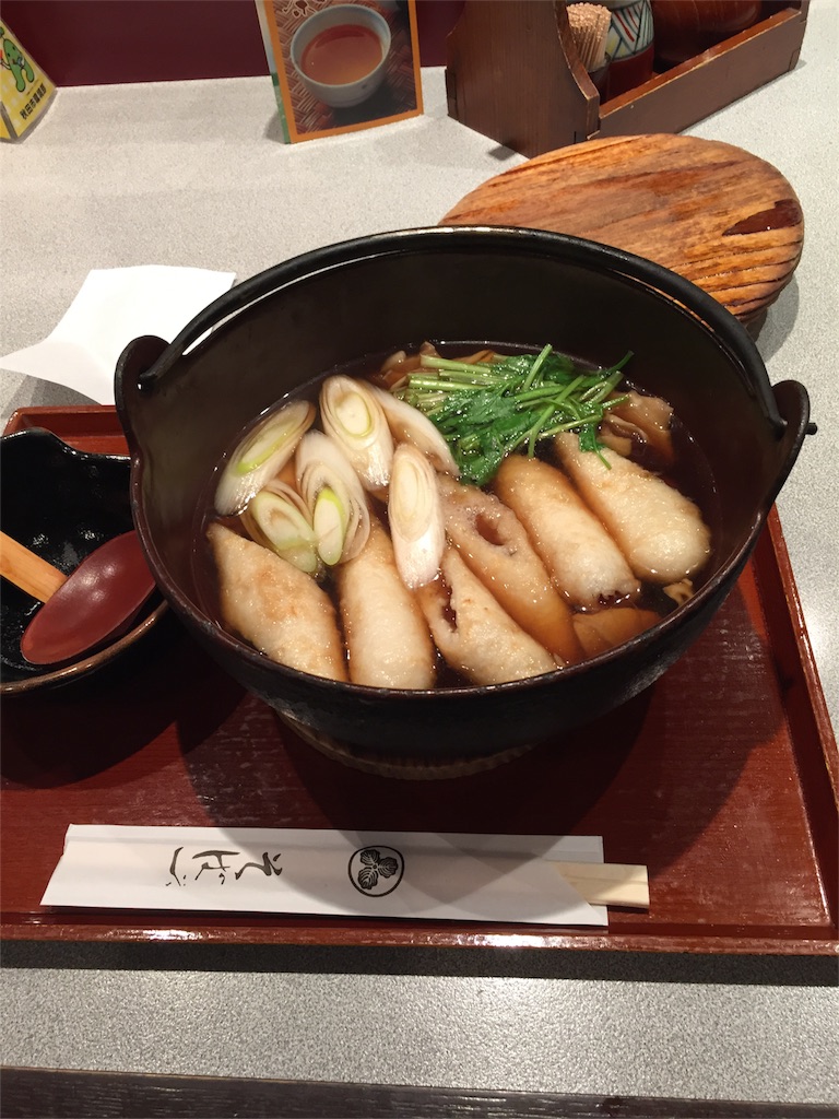 f:id:xiahxx:20151105214350j:image f:id:xiahxx:20151105214350j:image