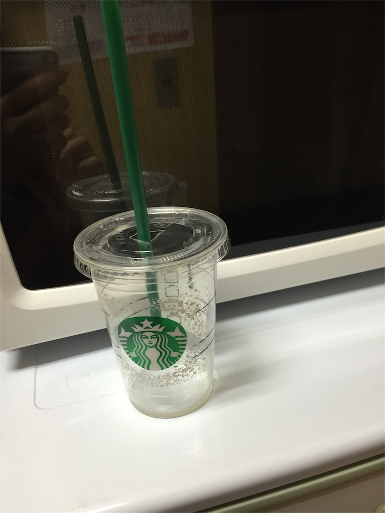 f:id:xiahxx:20151108161103j:image f:id:xiahxx:20151108161103j:image