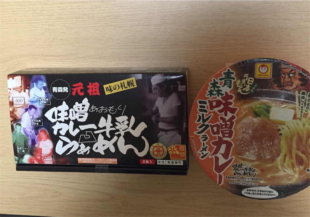 f:id:xiahxx:20151115202417j:image f:id:xiahxx:20151115202417j:image