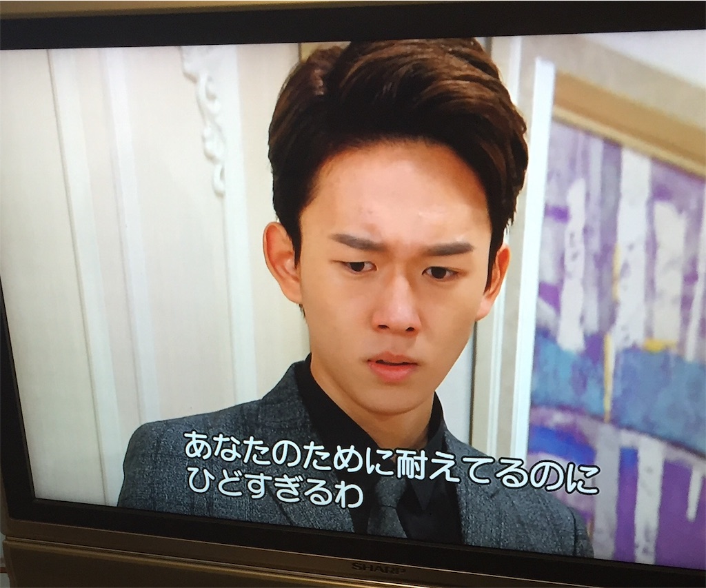 f:id:xiahxx:20151116201314j:image f:id:xiahxx:20151116201314j:image