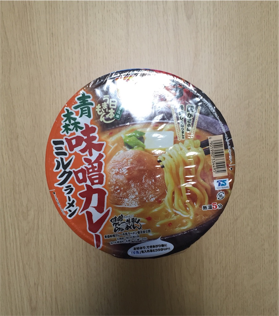 f:id:xiahxx:20151117184409j:image f:id:xiahxx:20151117184409j:image