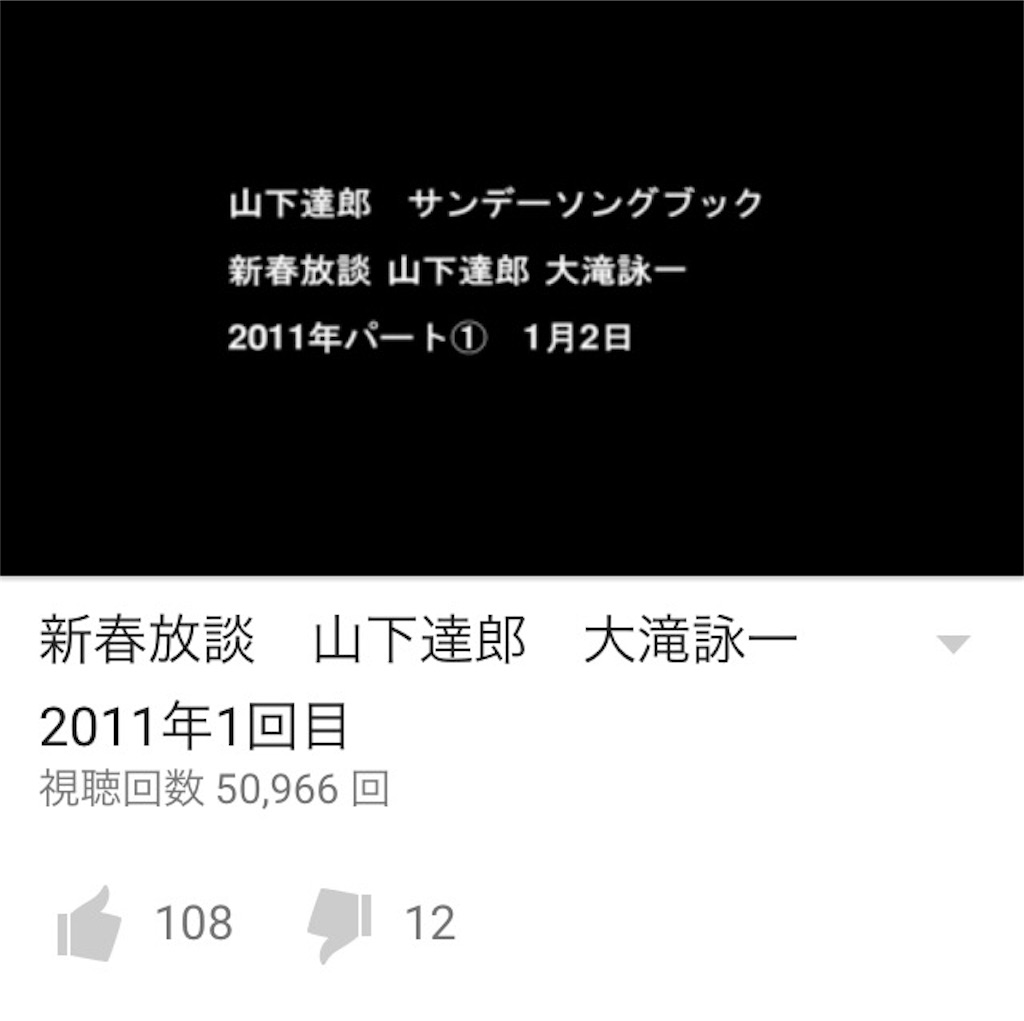 f:id:xiahxx:20151122184434j:image f:id:xiahxx:20151122184434j:image