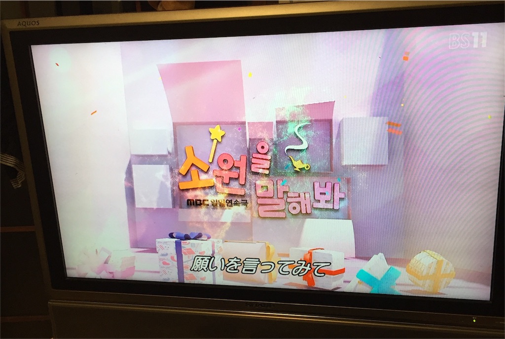 f:id:xiahxx:20151124185033j:image f:id:xiahxx:20151124185033j:image