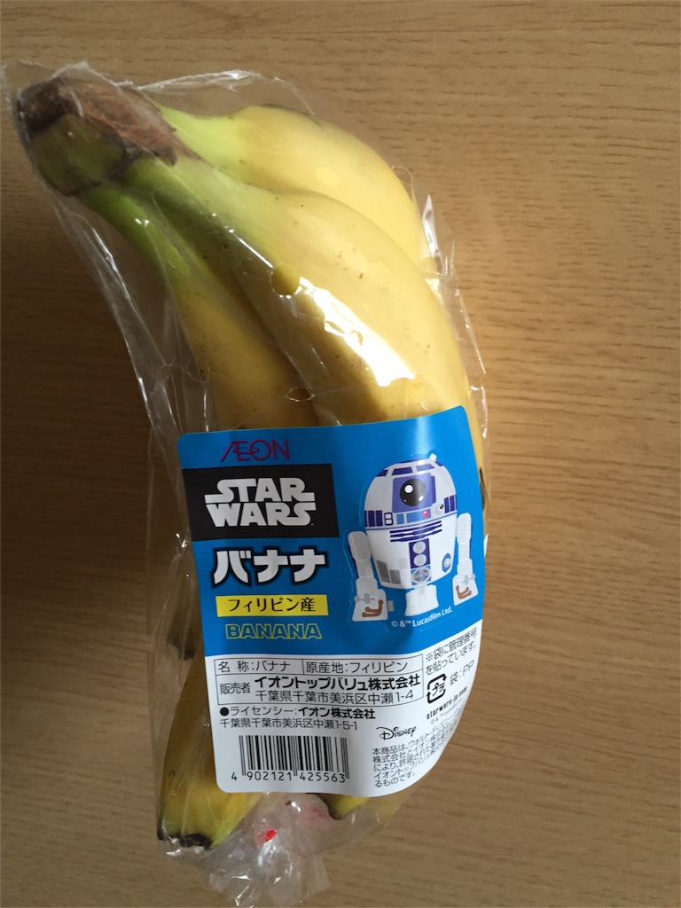f:id:xiahxx:20151128200139j:image f:id:xiahxx:20151128200139j:image