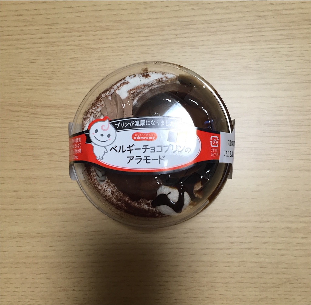 f:id:xiahxx:20151130163755j:image f:id:xiahxx:20151130163755j:image