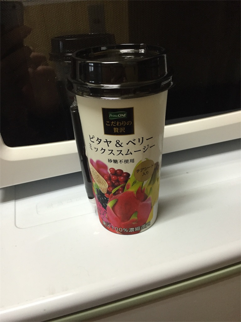 f:id:xiahxx:20151202201130j:image f:id:xiahxx:20151202201130j:image