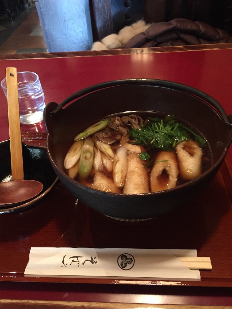 f:id:xiahxx:20151214190833j:image f:id:xiahxx:20151214190833j:image