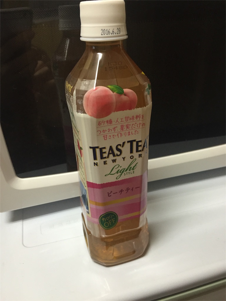 f:id:xiahxx:20151215194558j:image f:id:xiahxx:20151215194558j:image