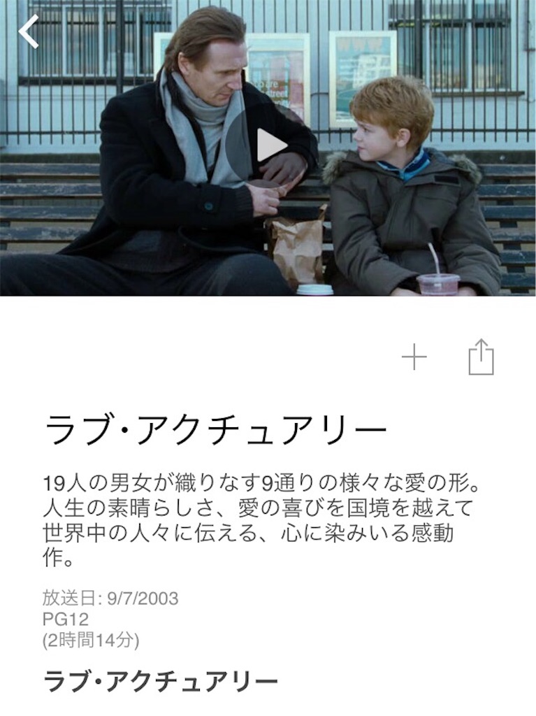 f:id:xiahxx:20151216204311j:image f:id:xiahxx:20151216204311j:image