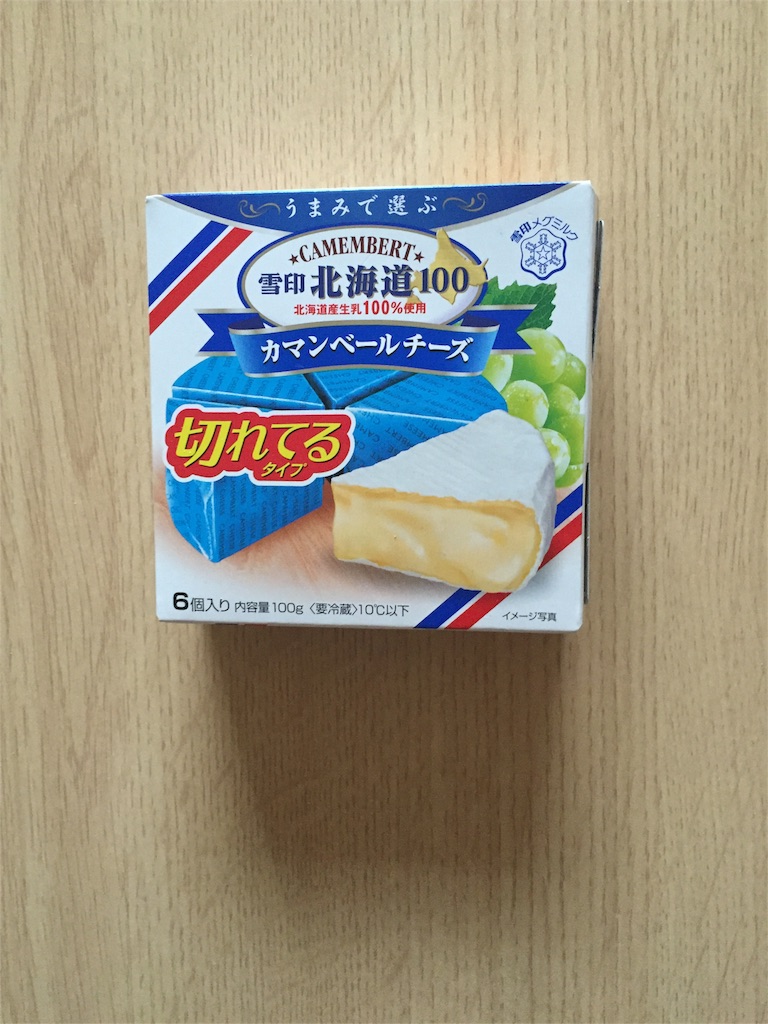 f:id:xiahxx:20151218165221j:image f:id:xiahxx:20151218165221j:image