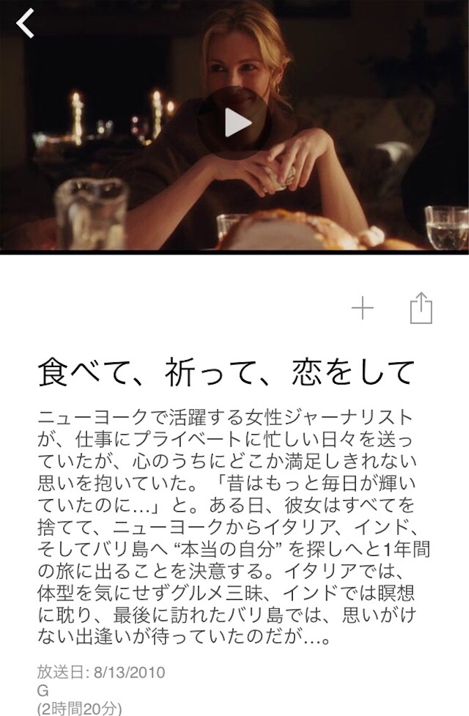 f:id:xiahxx:20151219182121j:image f:id:xiahxx:20151219182121j:image
