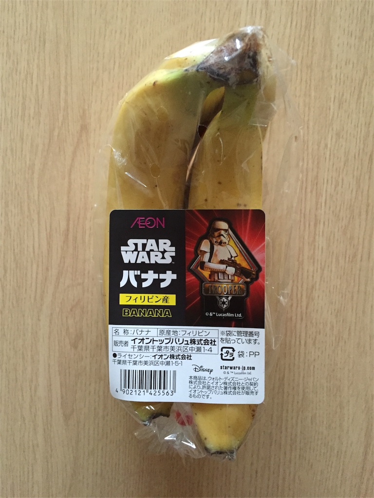 f:id:xiahxx:20151220211742j:image f:id:xiahxx:20151220211742j:image