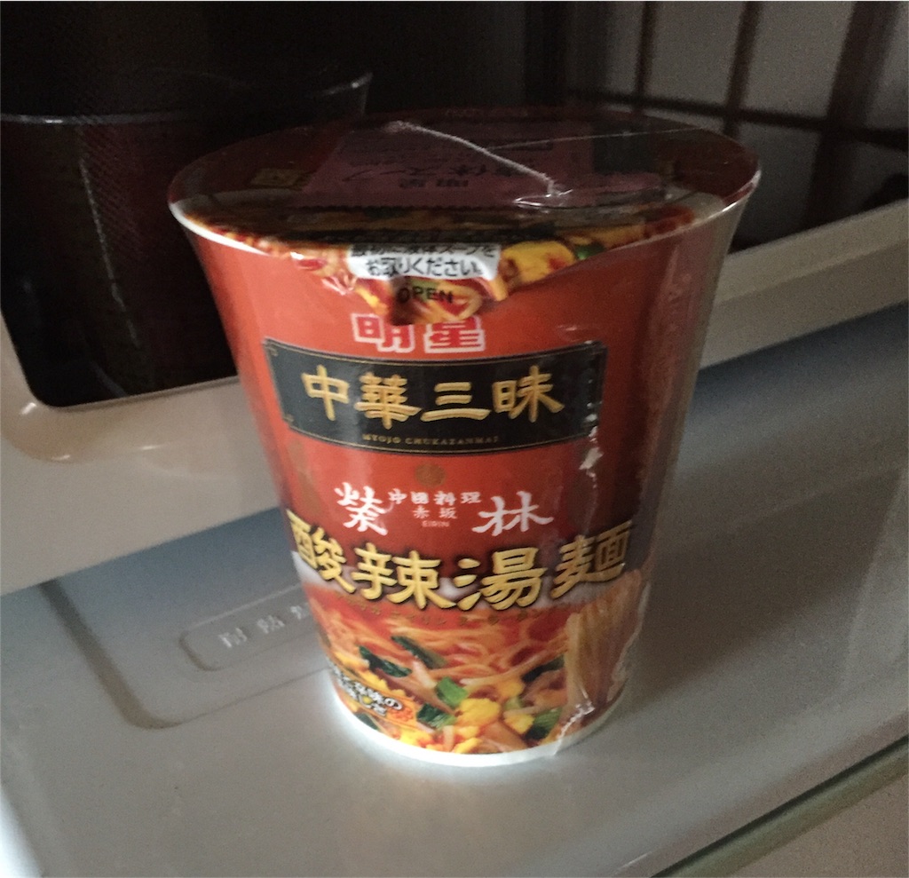 f:id:xiahxx:20151222202342j:image f:id:xiahxx:20151222202342j:image