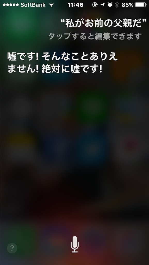 f:id:xiahxx:20151225174828p:image f:id:xiahxx:20151225174828p:image