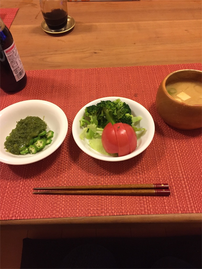f:id:xiahxx:20151225195634j:image f:id:xiahxx:20151225195634j:image
