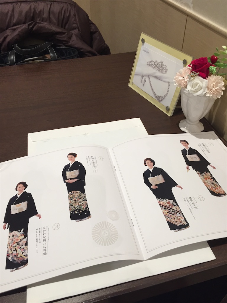 f:id:xiahxx:20151226172734j:image f:id:xiahxx:20151226172734j:image
