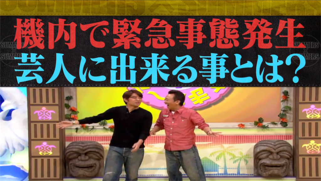 f:id:xiahxx:20151228152844p:image f:id:xiahxx:20151228152844p:image