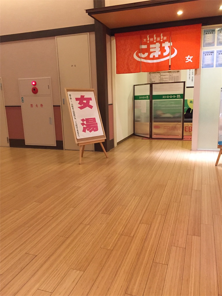 f:id:xiahxx:20160117171749j:image f:id:xiahxx:20160117171749j:image