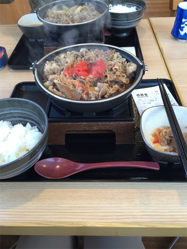 f:id:xiahxx:20160130231143j:image f:id:xiahxx:20160130231143j:image