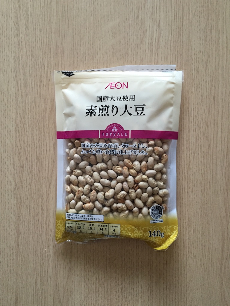 f:id:xiahxx:20160203183237j:image f:id:xiahxx:20160203183237j:image
