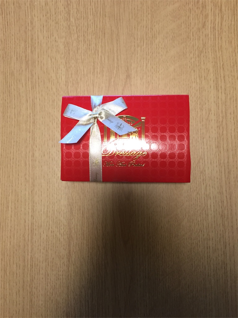 f:id:xiahxx:20160214171458j:image f:id:xiahxx:20160214171458j:image