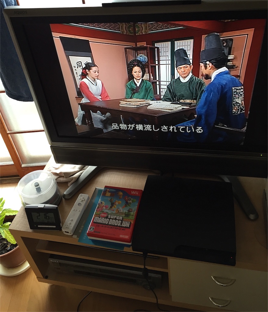 f:id:xiahxx:20160215201543j:image f:id:xiahxx:20160215201543j:image