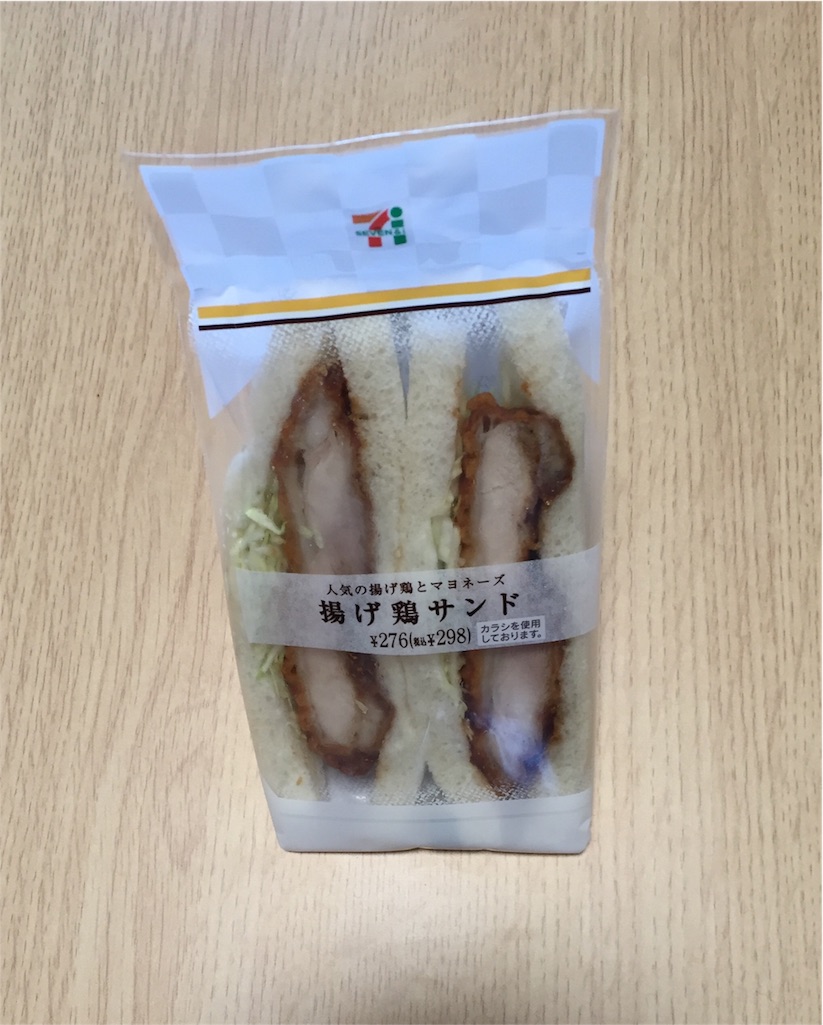 f:id:xiahxx:20160219162451j:image f:id:xiahxx:20160219162451j:image