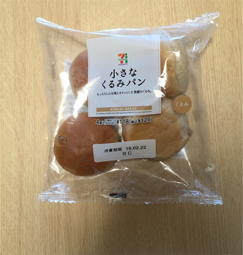 f:id:xiahxx:20160219162639j:image f:id:xiahxx:20160219162639j:image