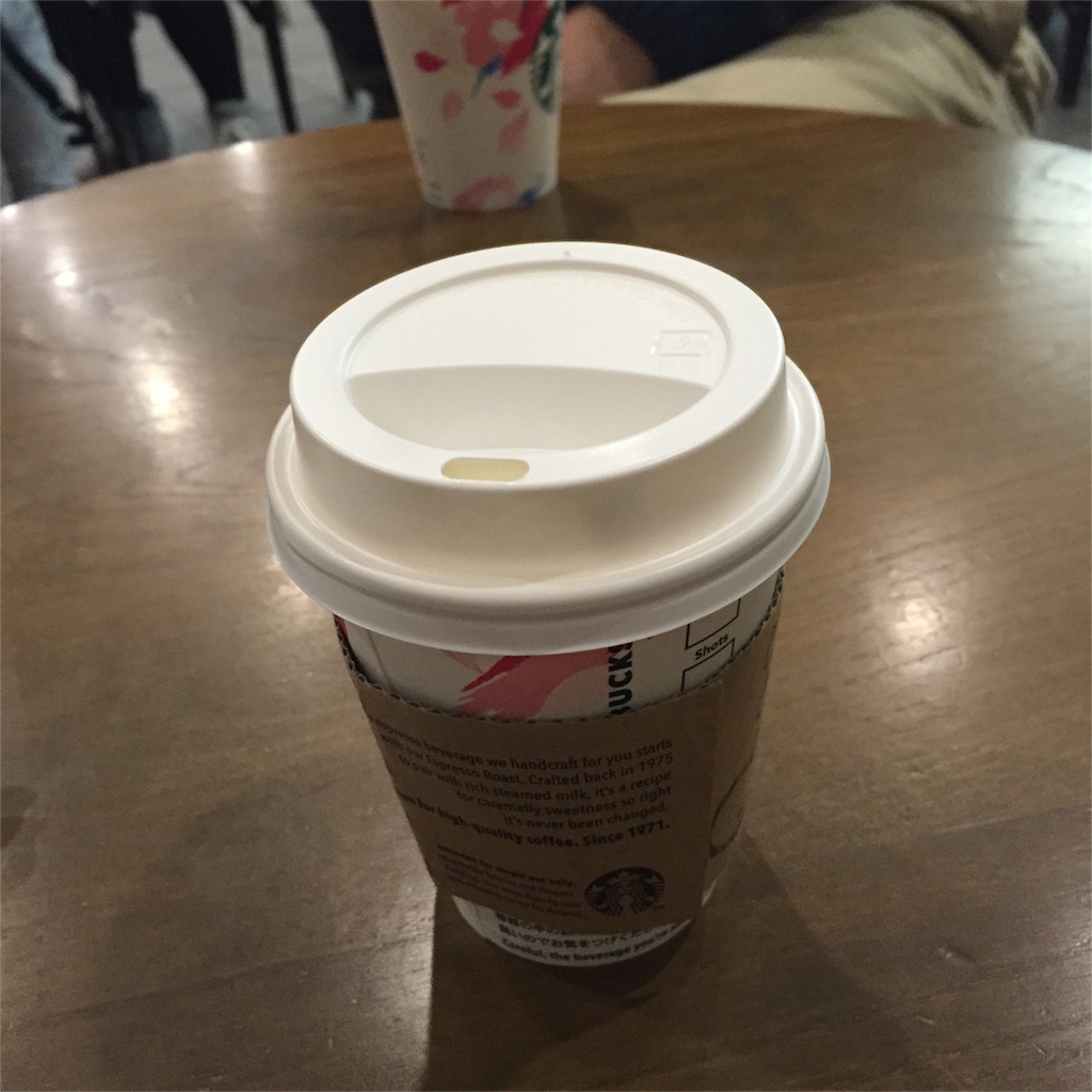 f:id:xiahxx:20160221172553j:image f:id:xiahxx:20160221172553j:image