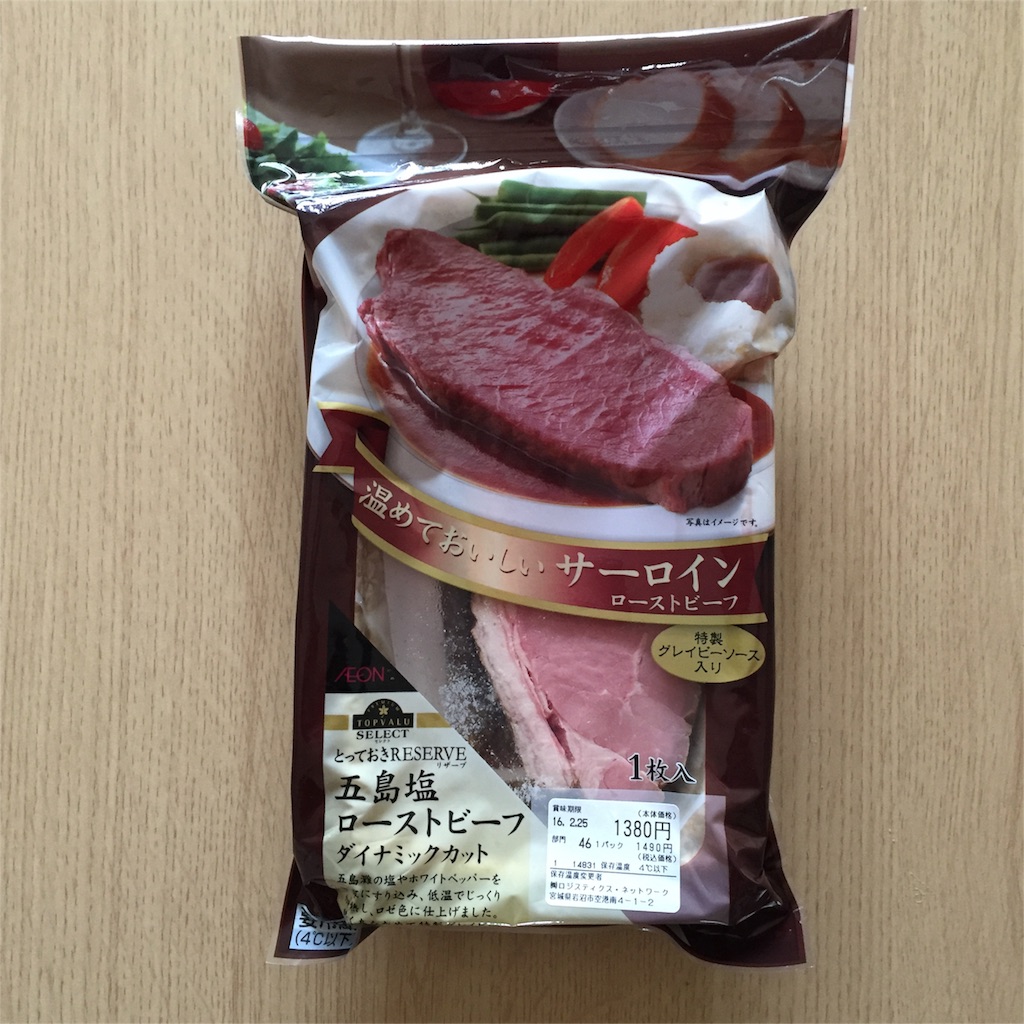 f:id:xiahxx:20160224193951j:image f:id:xiahxx:20160224193951j:image