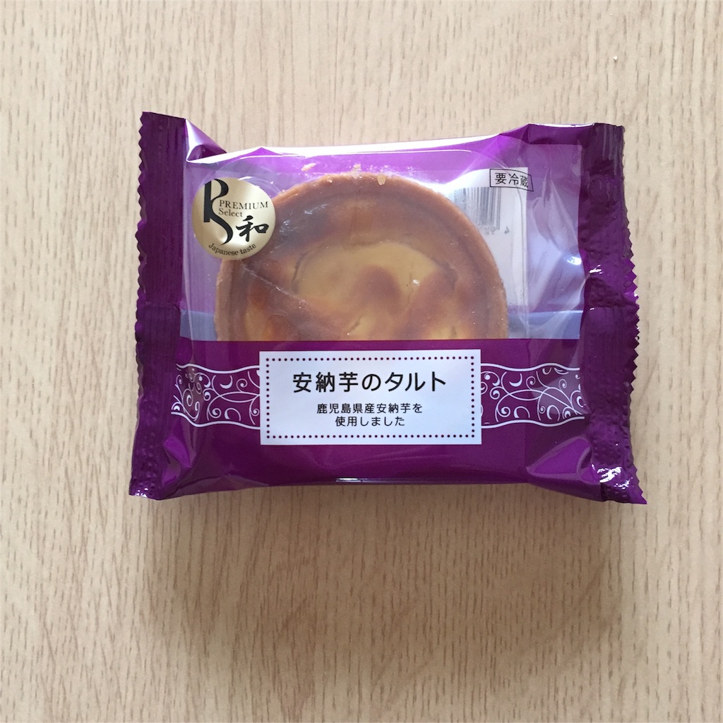 f:id:xiahxx:20160225182831j:image f:id:xiahxx:20160225182831j:image