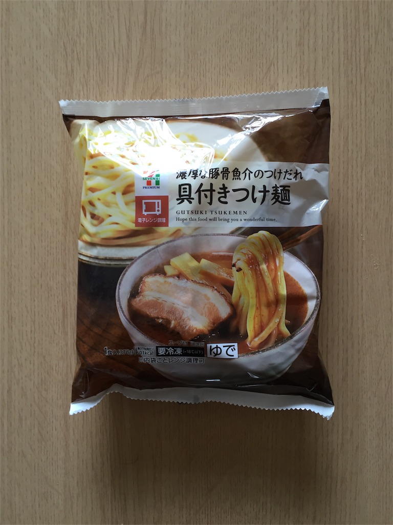 f:id:xiahxx:20160225183354j:image f:id:xiahxx:20160225183354j:image