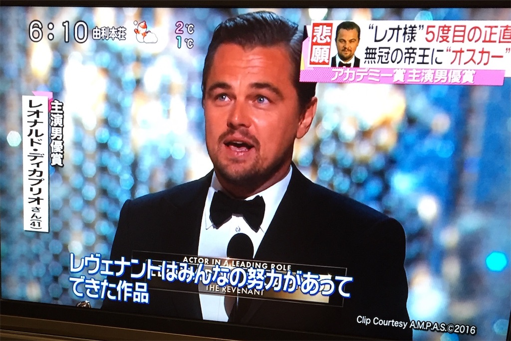f:id:xiahxx:20160229190648j:image f:id:xiahxx:20160229190648j:image