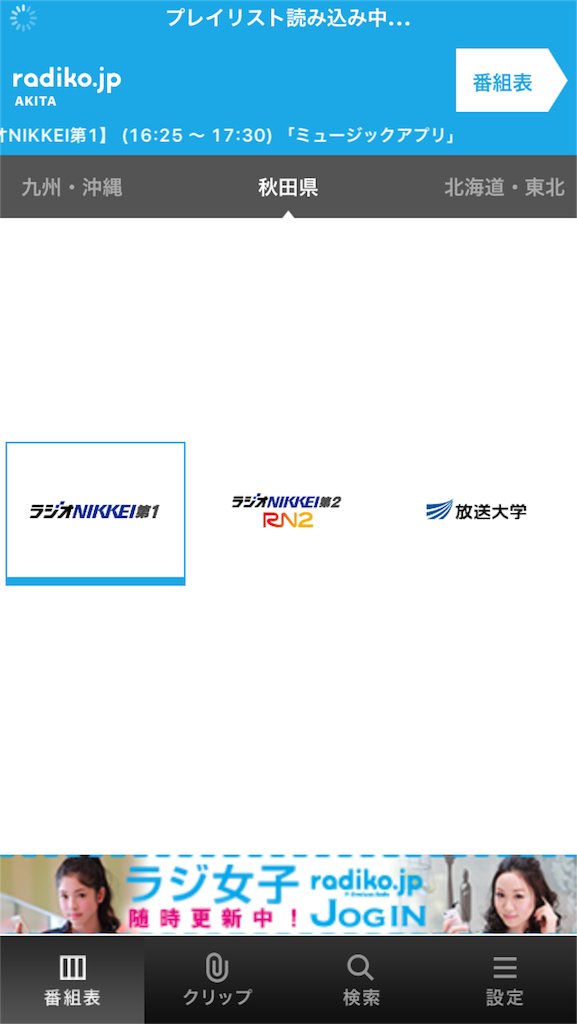 f:id:xiahxx:20160301195326p:image f:id:xiahxx:20160301195326p:image