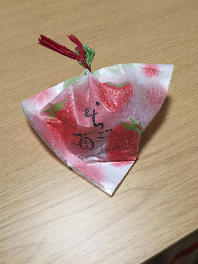 f:id:xiahxx:20160302200410j:image f:id:xiahxx:20160302200410j:image