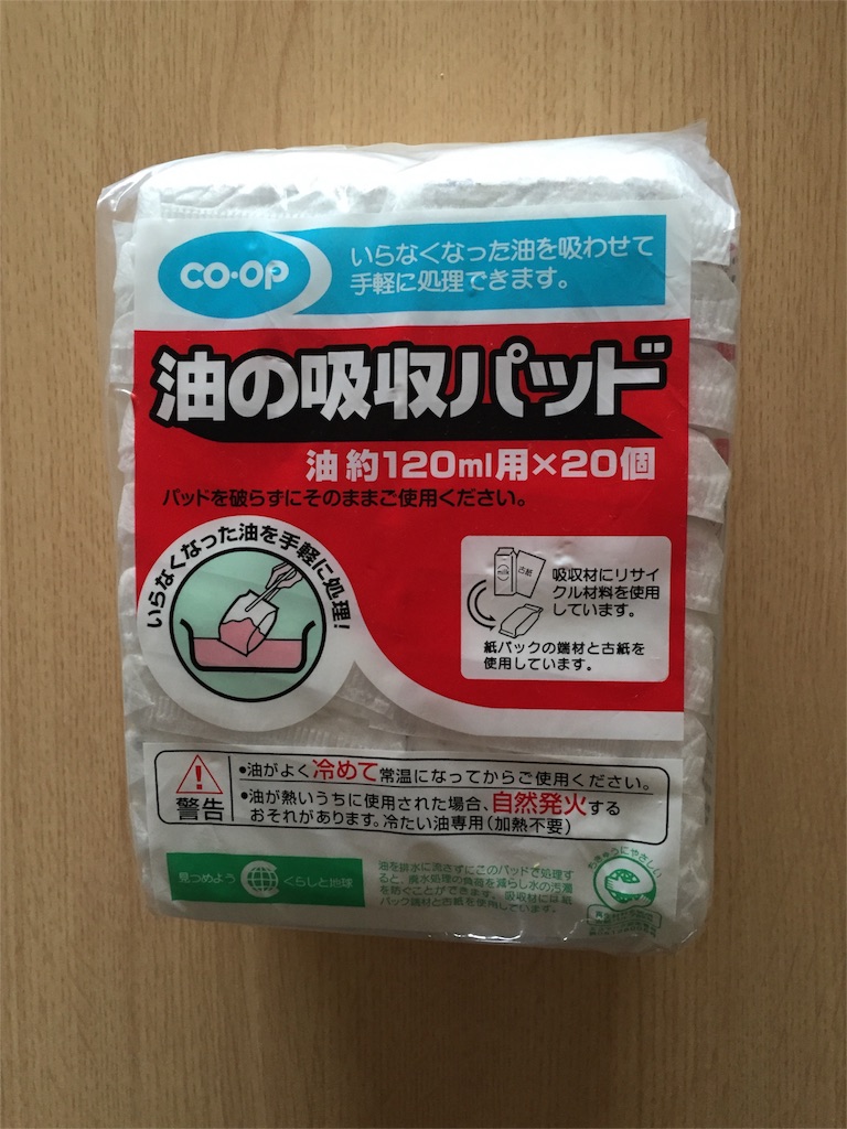 f:id:xiahxx:20160303192505j:image f:id:xiahxx:20160303192505j:image