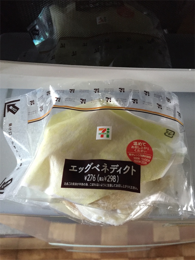 f:id:xiahxx:20160303193112j:image f:id:xiahxx:20160303193112j:image