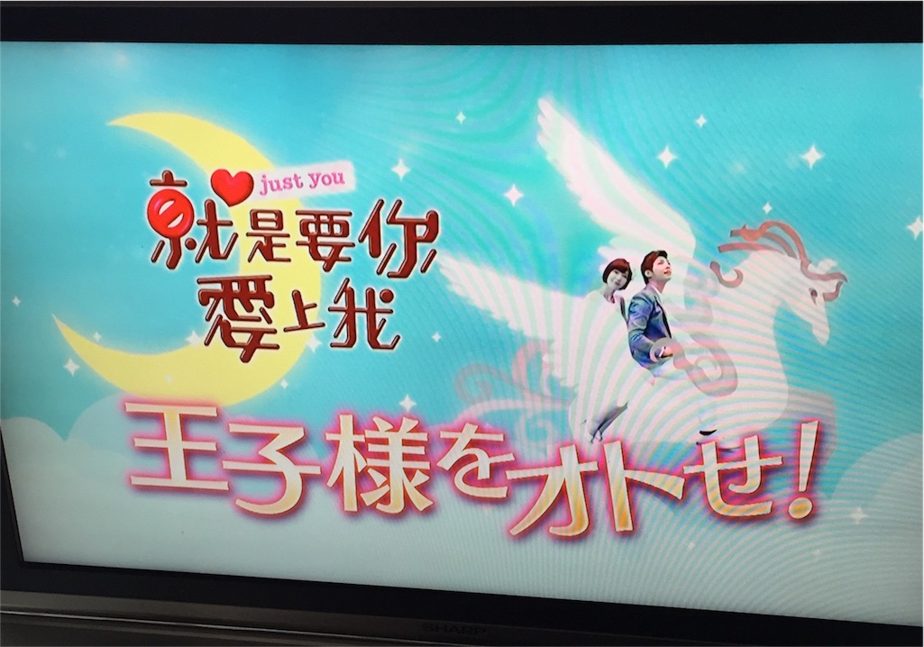 f:id:xiahxx:20160303194852j:image f:id:xiahxx:20160303194852j:image