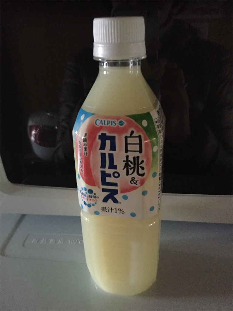 f:id:xiahxx:20160322171245j:image f:id:xiahxx:20160322171245j:image