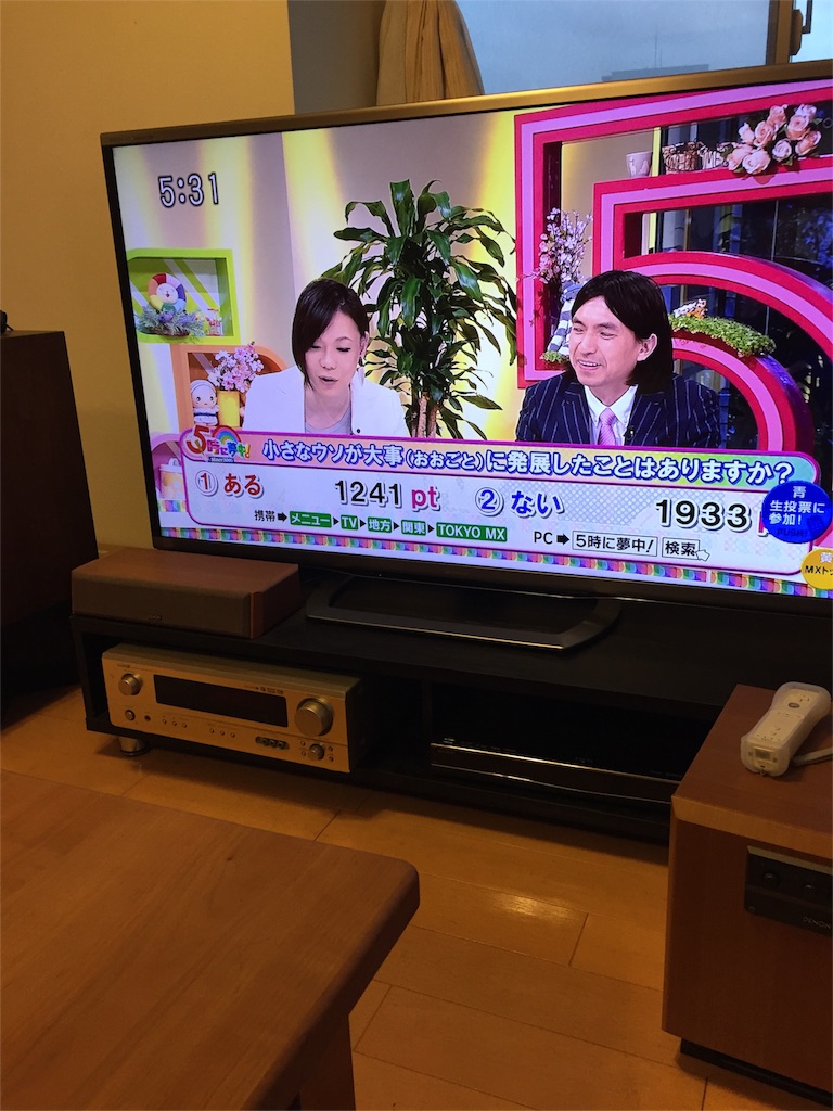 f:id:xiahxx:20160401193928j:image f:id:xiahxx:20160401193928j:image