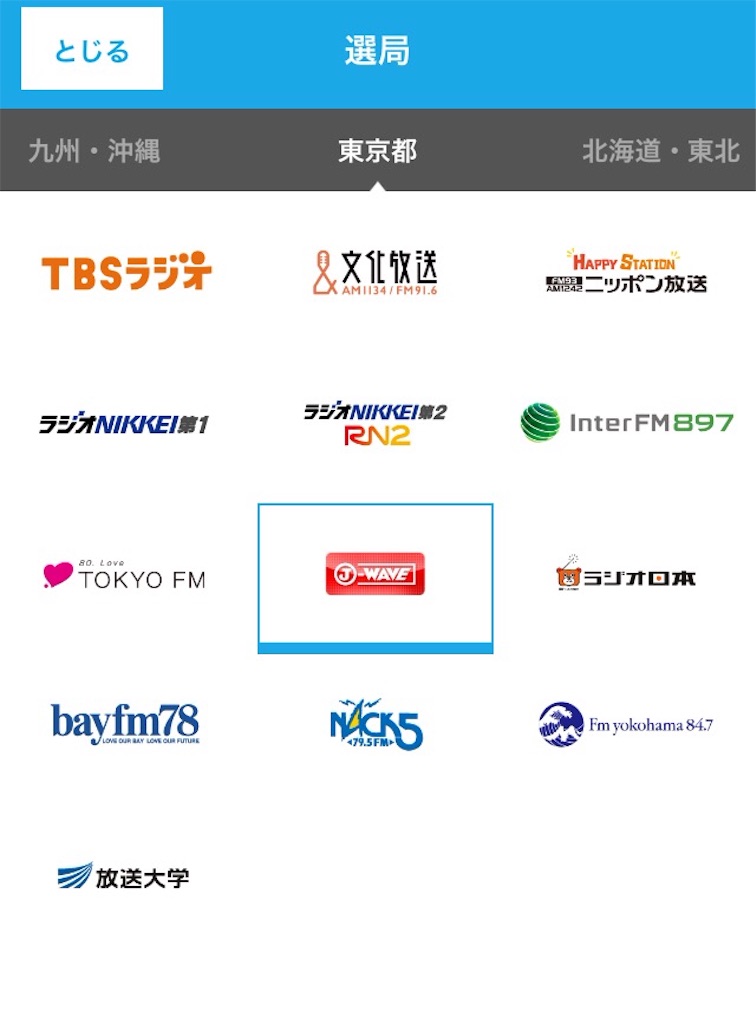 f:id:xiahxx:20160405194158j:image f:id:xiahxx:20160405194158j:image