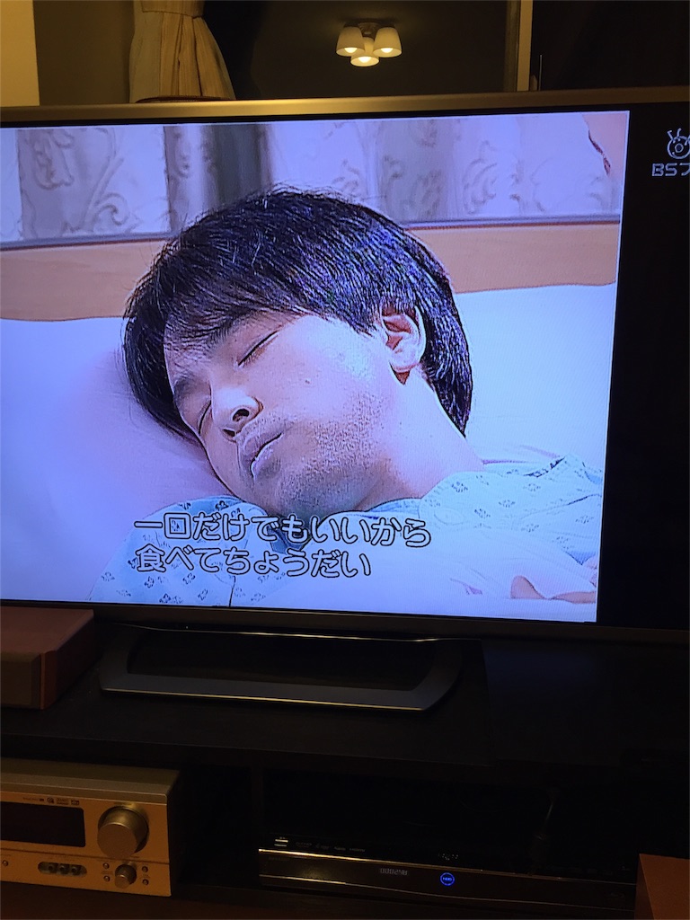f:id:xiahxx:20160408192710j:image f:id:xiahxx:20160408192710j:image