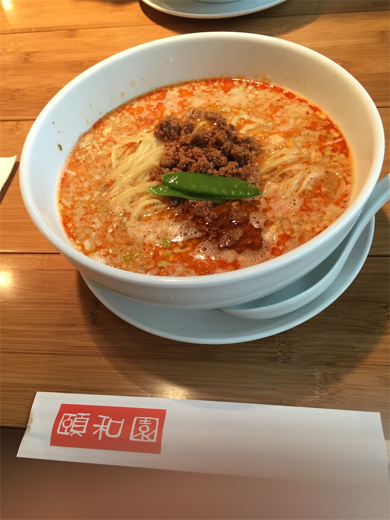 f:id:xiahxx:20160409172457j:image f:id:xiahxx:20160409172457j:image