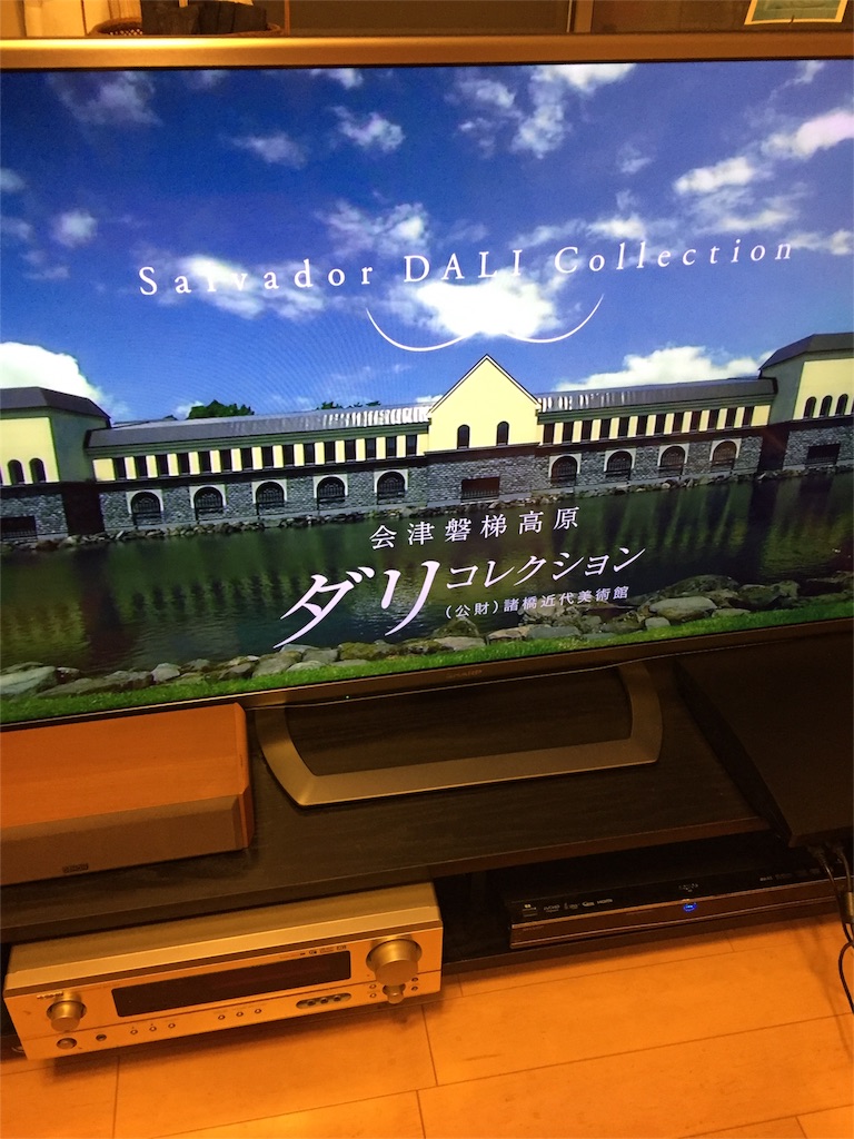f:id:xiahxx:20160419203742j:image f:id:xiahxx:20160419203742j:image