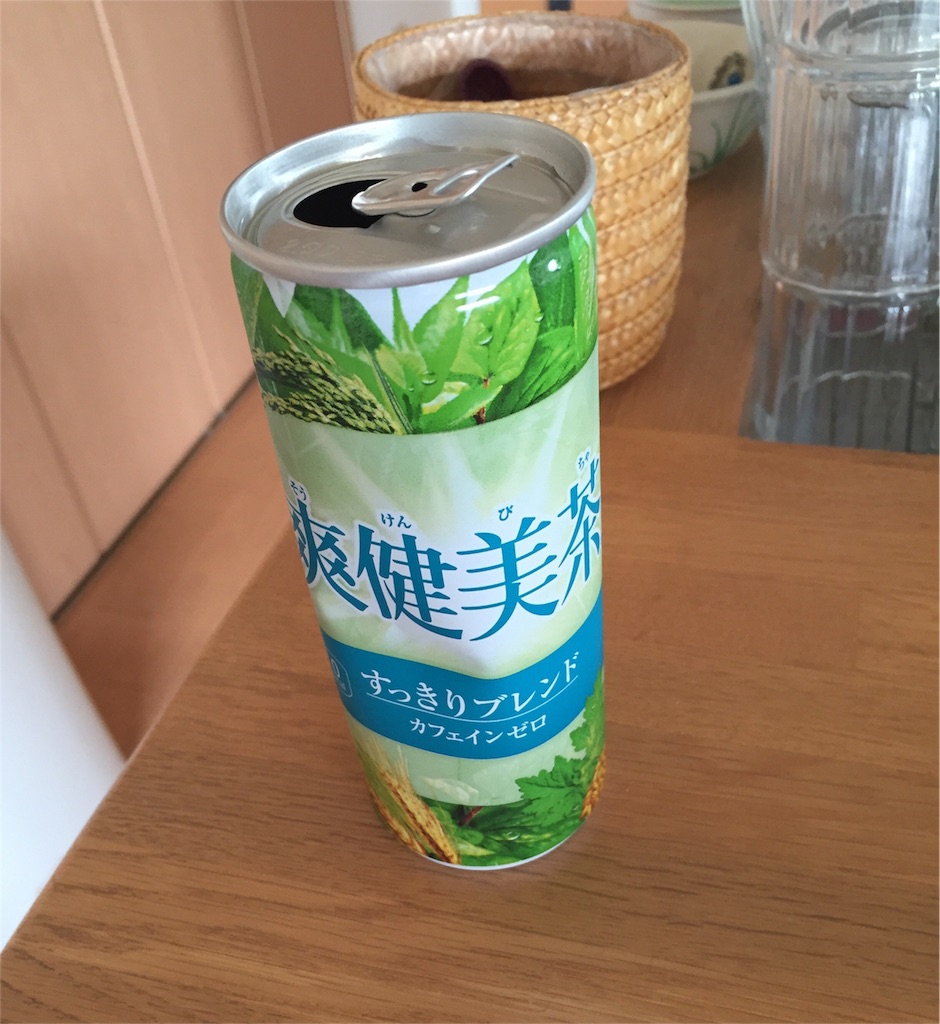 f:id:xiahxx:20160421201222j:image f:id:xiahxx:20160421201222j:image