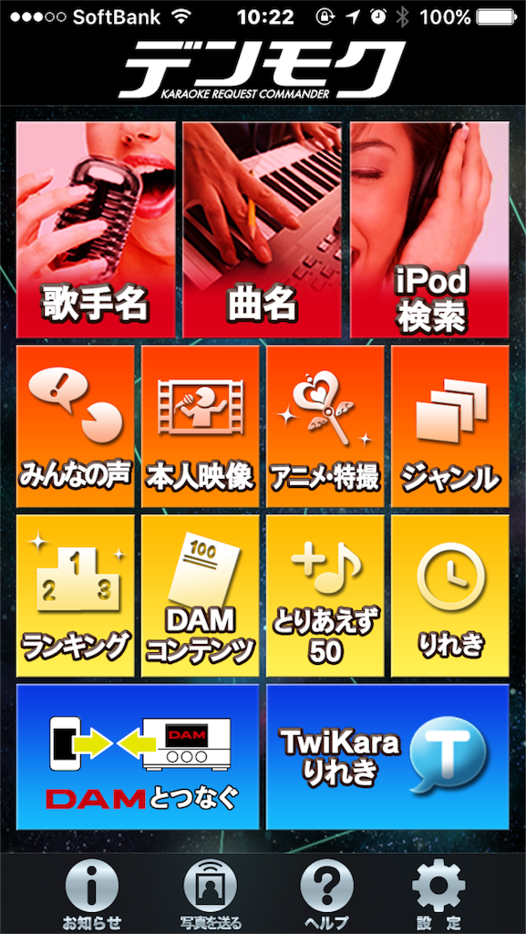 f:id:xiahxx:20160422184303p:image f:id:xiahxx:20160422184303p:image