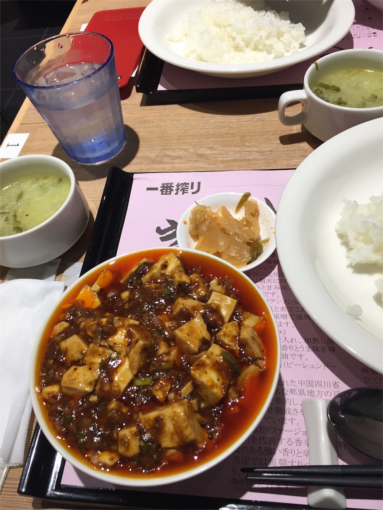 f:id:xiahxx:20160424195224j:image f:id:xiahxx:20160424195224j:image