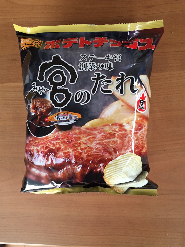 f:id:xiahxx:20160428211635j:image f:id:xiahxx:20160428211635j:image