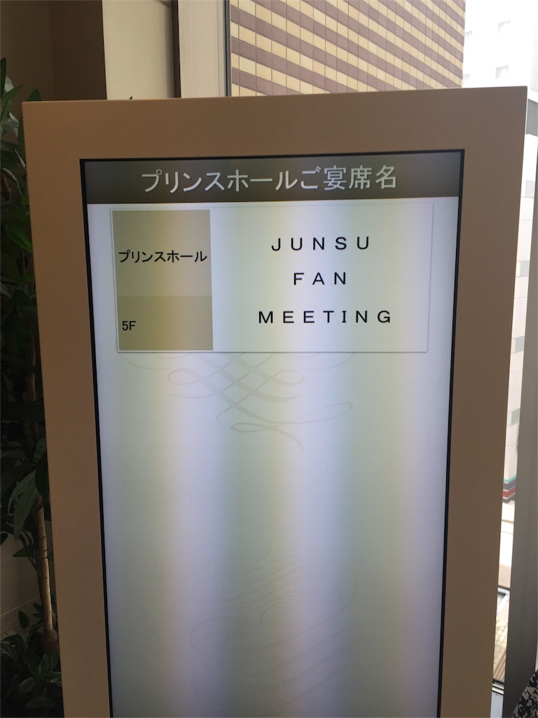f:id:xiahxx:20160501211204j:image f:id:xiahxx:20160501211204j:image